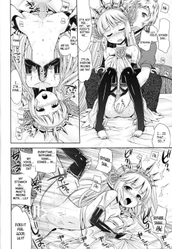 Page 15 of Granblue no Anone | Granblue's You Know What