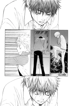 Page 201 of Wakaba no Koro