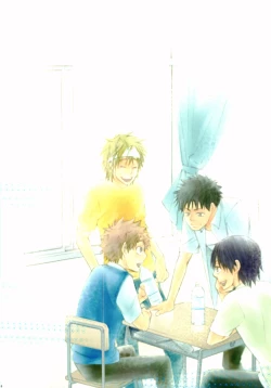 Page 3 of Wakaba no Koro