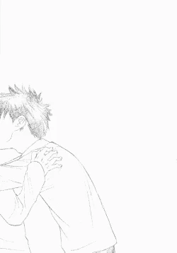 Page 42 of Wakaba no Koro