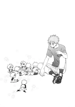 Page 61 of Wakaba no Koro