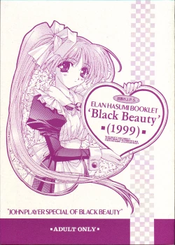 Page 1 of BLACK BEAUTY 1999