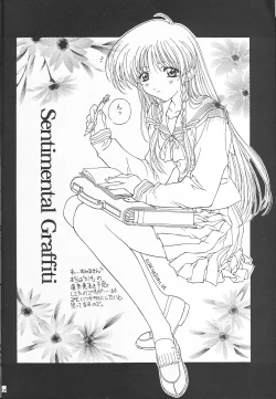 Page 21 of BLACK BEAUTY 1999