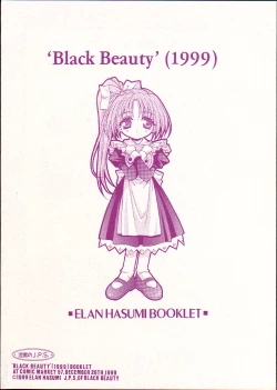 Page 36 of BLACK BEAUTY 1999