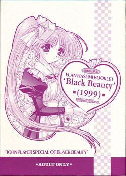 Download BLACK BEAUTY 1999