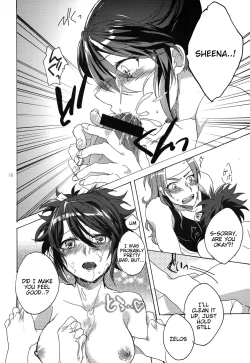 Page 16 of Hold you!