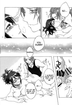 Page 20 of Hold you!