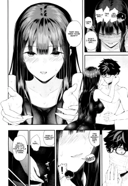 Page 16 of Wakatsuki, Mask wo Totteyo!| Wakatsuki, Take Off Your Mask!