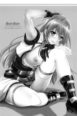 Page 146 of 1006 Nano - Cyclone no Soushuuhen