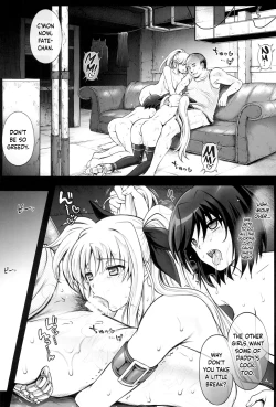 Page 49 of 1006 Nano - Cyclone no Soushuuhen