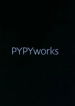 Page 18 of ALOLA NIGHT