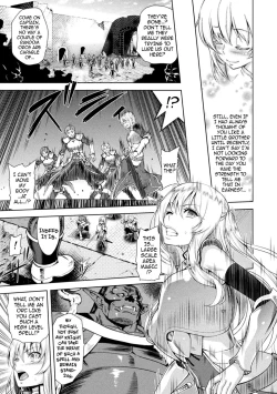 Page 13 of ERONA Orc no Inmon ni Okasareta Onna Kishi no Matsuro