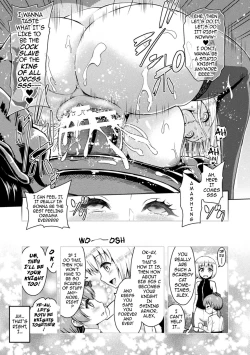 Page 77 of ERONA Orc no Inmon ni Okasareta Onna Kishi no Matsuro