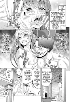 Page 85 of ERONA Orc no Inmon ni Okasareta Onna Kishi no Matsuro