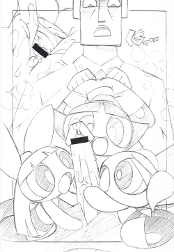 Page 2 of 8bit Vol. 13 Got Milk!