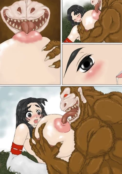 Page 47 of Miko-san ga Makeru Yatsu