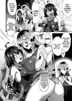 Page 2 of Shokushukun| Tentaclekun - Gender Bending Through the Mysterious Forbidden Book?!