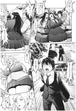 Page 121 of Mucchiri GyakuRa