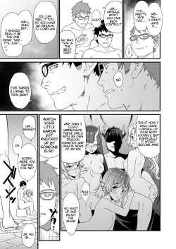 Page 24 of Enjo Kouhai 7