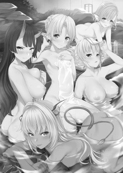 Page 2 of Enjo Kouhai 7