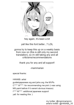 Page 27 of Homura Hoikuen | Pyra's Daycare