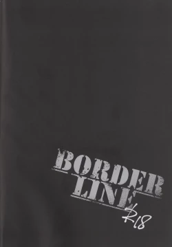 Page 2 of BORDER LINE