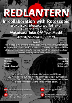 Page 41 of Wakatsuki, Mask wo Totteyo! | Wakatsuki, Take Off Your Mask!