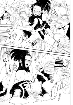 Page 9 of Yaomomo Chin Ranbu