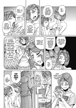 Page 13 of Ore no Kaa3