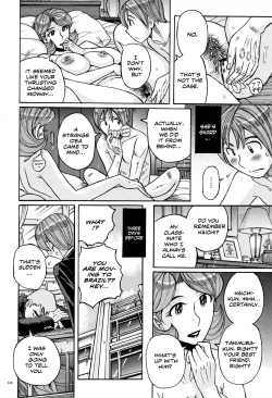 Page 27 of Ore no Kaa3