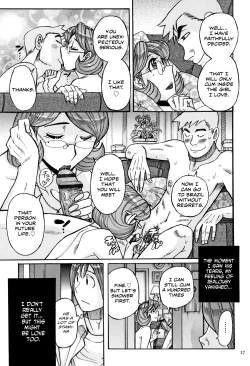 Page 44 of Ore no Kaa3