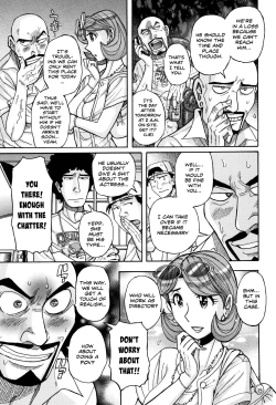 Page 48 of Ore no Kaa3