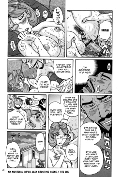 Page 65 of Ore no Kaa3