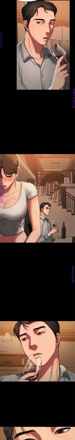 Page 114 of Run away 1-10【中文】