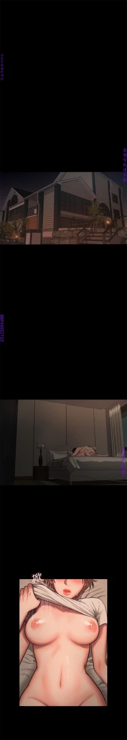 Page 163 of Run away 1-10【中文】