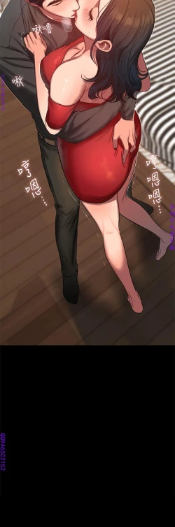 Page 226 of Run away 1-10【中文】