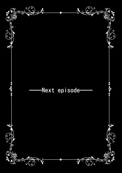 Page 173 of Yousei no Mori nite