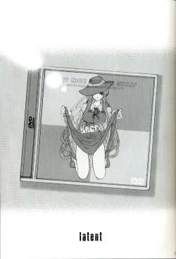 Page 5 of SILENT BELL patients