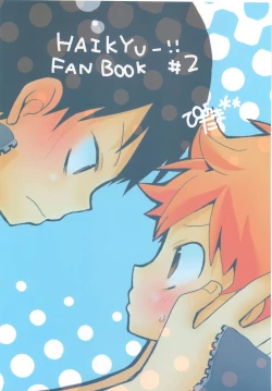 Page 34 of STEPPING!!