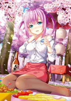 Page 241 of COMIC Penguin Club 2019-05