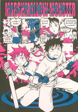 Page 1 of Mashimaro Monster