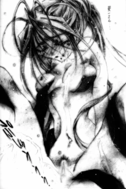 Page 53 of Fujishima Spirits 2