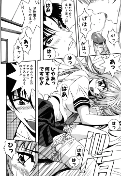 Page 98 of JisakuKanojo