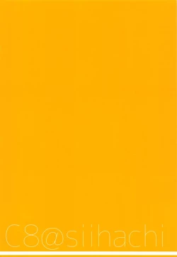 Page 30 of Goshujin-sama no Funyafunya kara Kachikochi Byuu! made Gohoushi