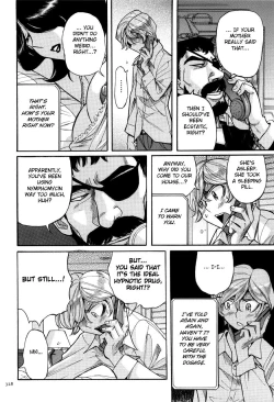 Page 332 of Nympho Maman Boshi Soukan20