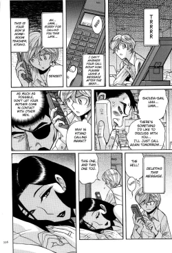 Page 340 of Nympho Maman Boshi Soukan20