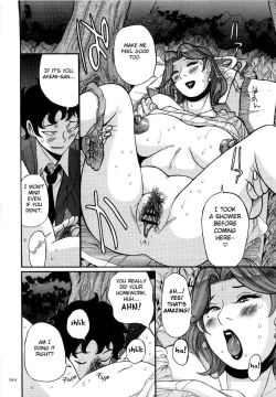 Page 348 of Nympho Maman Boshi Soukan20