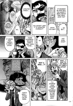 Page 383 of Nympho Maman Boshi Soukan20