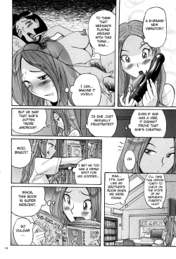 Page 58 of Nympho Maman Boshi Soukan20