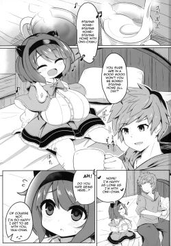 Page 2 of YAIACHAN TO KOZUKURI ETCHI SURU HON | A Book About Having Baby Making Sex With Yaia-chan